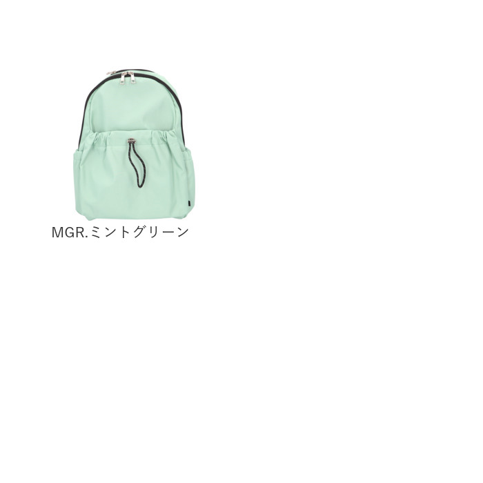 レガートラルゴ リュック legato largo LI-E1624 通販 リュックサック バックパック デイパック レディース ナイロン 通勤 通学 A4 軽量 軽い レガートラルゴ | Legato Largo | 21