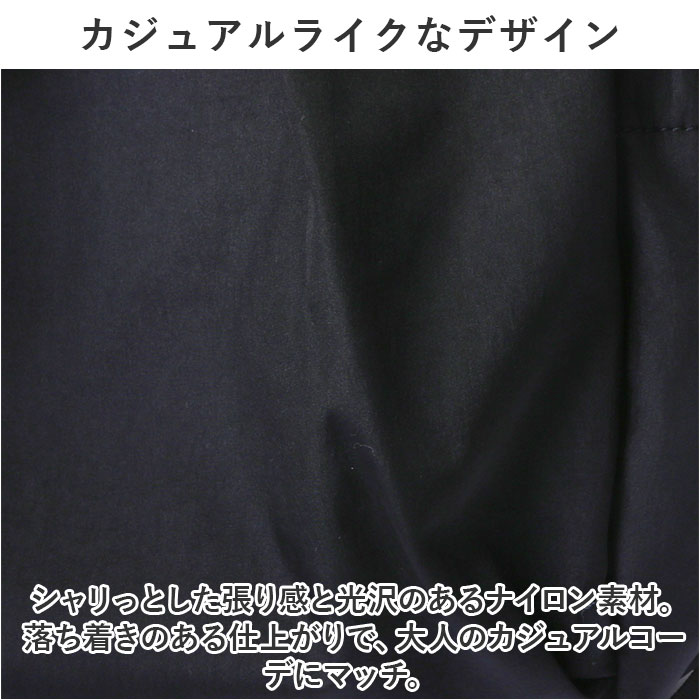 レガートラルゴ リュック legato largo LI-E1624 通販 リュックサック バックパック デイパック レディース ナイロン 通勤 通学 A4 軽量 軽い レガートラルゴ | Legato Largo | 07