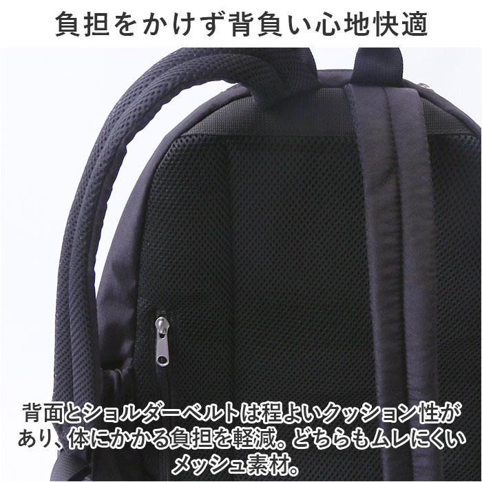 レガートラルゴ リュック legato largo LI-E1624 通販 リュックサック バックパック デイパック レディース ナイロン 通勤 通学 A4 軽量 軽い レガートラルゴ | Legato Largo | 12