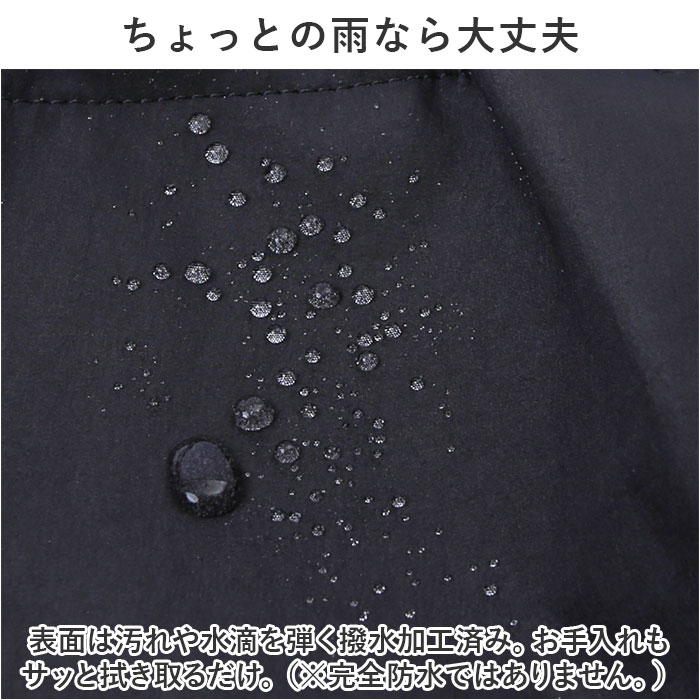 レガートラルゴ リュック legato largo LI-E1624 通販 リュックサック バックパック デイパック レディース ナイロン 通勤 通学 A4 軽量 軽い レガートラルゴ | Legato Largo | 13