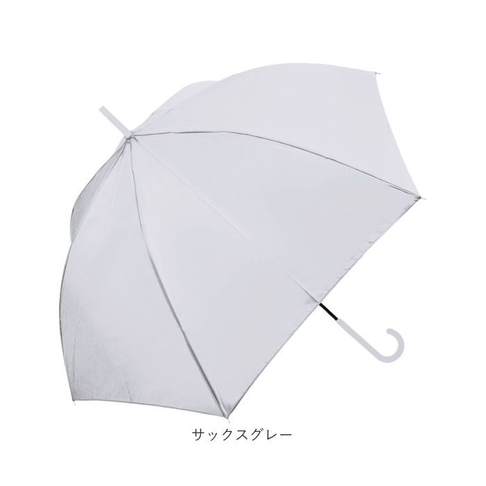 長傘 レディース 軽い 通販 傘 超軽量 超撥水 耐風傘 雨傘 手開き 60cm 耐風 撥水 かさ カサ 丈夫 グラスファイバー 通勤 通学 女性 大人 高校生 シンプル 長傘 |  | 19