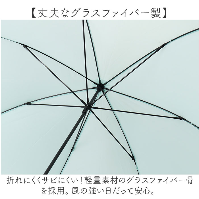 長傘 レディース 軽い 通販 傘 超軽量 超撥水 耐風傘 雨傘 手開き 60cm 耐風 撥水 かさ カサ 丈夫 グラスファイバー 通勤 通学 女性 大人 高校生 シンプル 長傘 |  | 09