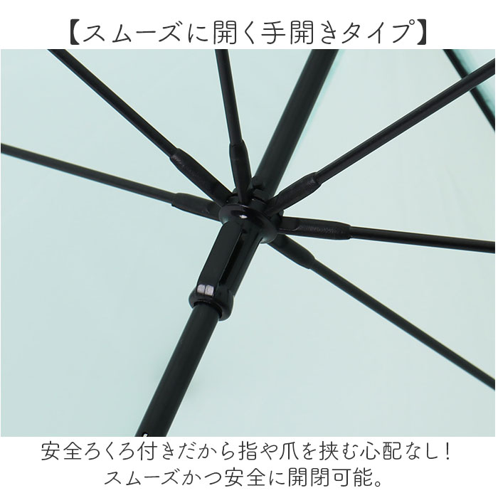 長傘 レディース 軽い 通販 傘 超軽量 超撥水 耐風傘 雨傘 手開き 60cm 耐風 撥水 かさ カサ 丈夫 グラスファイバー 通勤 通学 女性 大人 高校生 シンプル 長傘 |  | 11