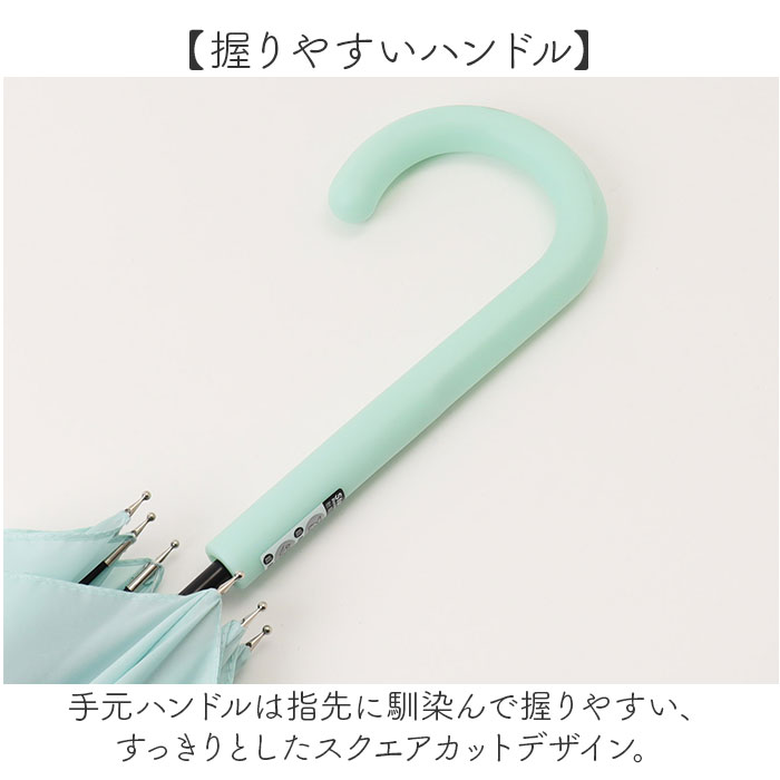 長傘 レディース 軽い 通販 傘 超軽量 超撥水 耐風傘 雨傘 手開き 60cm 耐風 撥水 かさ カサ 丈夫 グラスファイバー 通勤 通学 女性 大人 高校生 シンプル 長傘 |  | 13
