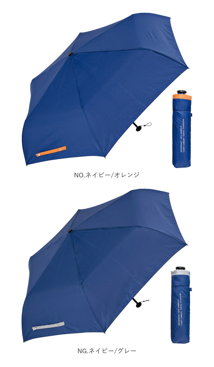 訳あり】 BURBERRY 3840.新品未使用 晴雨兼用 ピンク タグ付き 