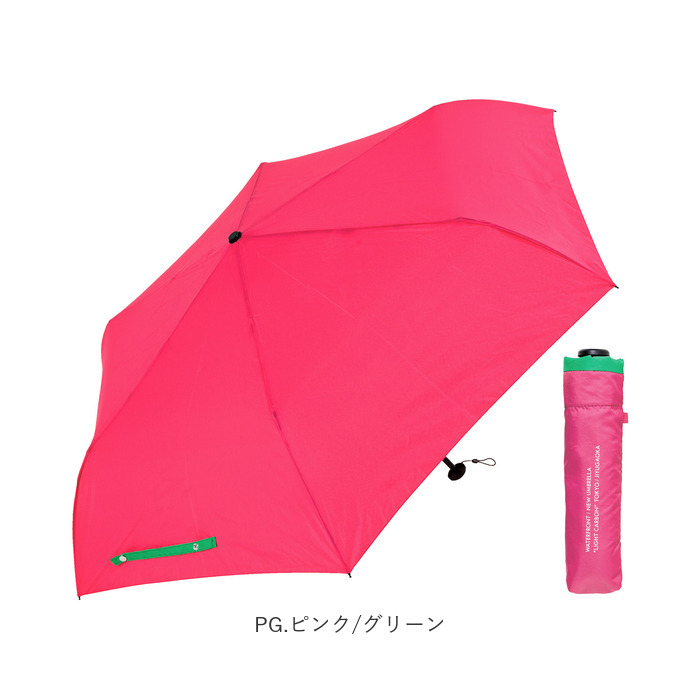 折りたたみ傘 晴雨兼用 吸水ケース付 折り畳み傘 コンパクト折りたたみ 
