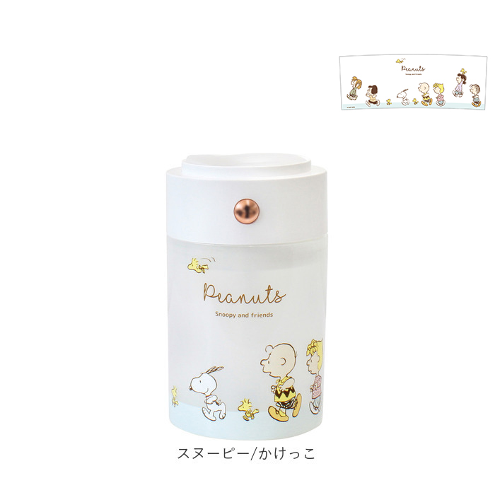 キャラクター ライティングクリア 加湿器 通販 エコ加湿器 加湿 ミニ加湿器 ミスト ミニ キャラ エコ 乾燥対策 コンパクト かわいい ライト付き キャラクター | BACKYARD FAMILY | 16