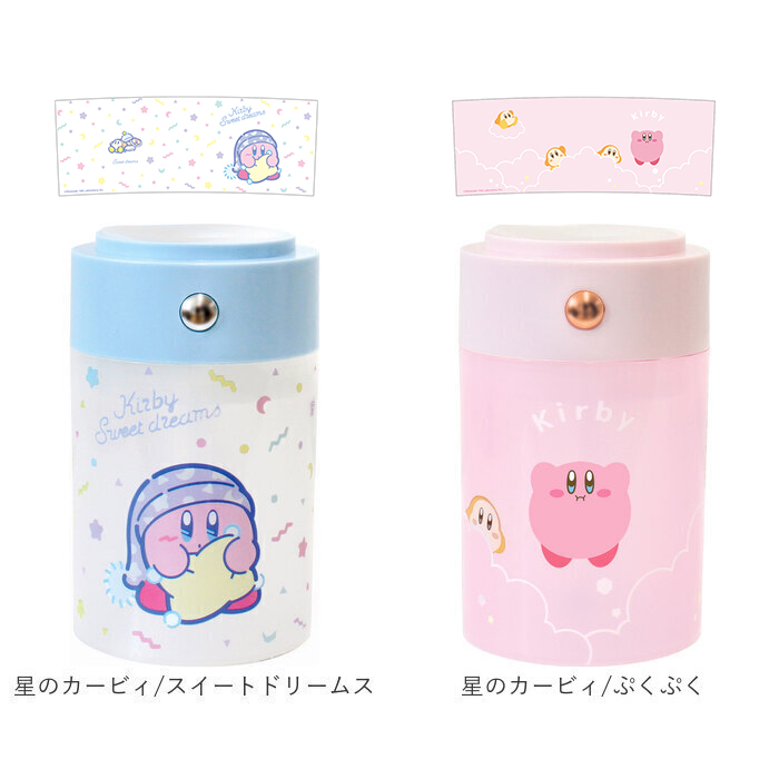 キャラクター ライティングクリア 加湿器 通販 エコ加湿器 加湿 ミニ加湿器 ミスト ミニ キャラ エコ 乾燥対策 コンパクト かわいい ライト付き キャラクター | BACKYARD FAMILY | 17