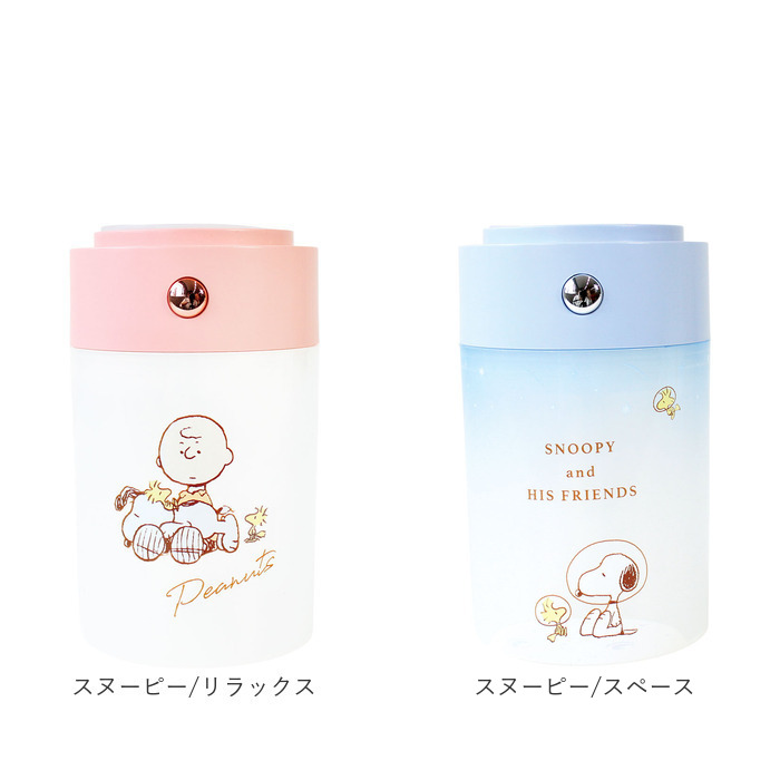 キャラクター ライティングクリア 加湿器 通販 エコ加湿器 加湿 ミニ加湿器 ミスト ミニ キャラ エコ 乾燥対策 コンパクト かわいい ライト付き キャラクター | BACKYARD FAMILY | 18
