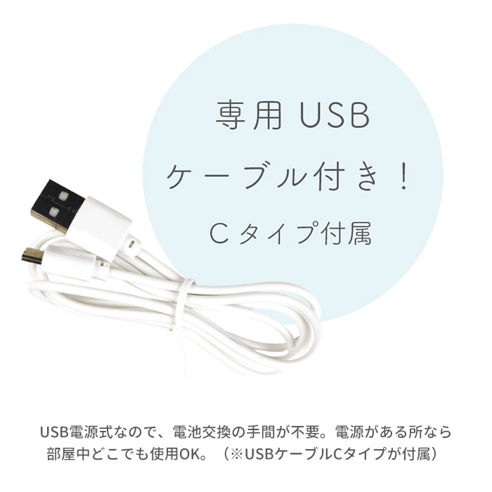 キャラクター ライティングクリア 加湿器 通販 エコ加湿器 加湿 ミニ加湿器 ミスト ミニ キャラ エコ 乾燥対策 コンパクト かわいい ライト付き キャラクター | BACKYARD FAMILY | 11