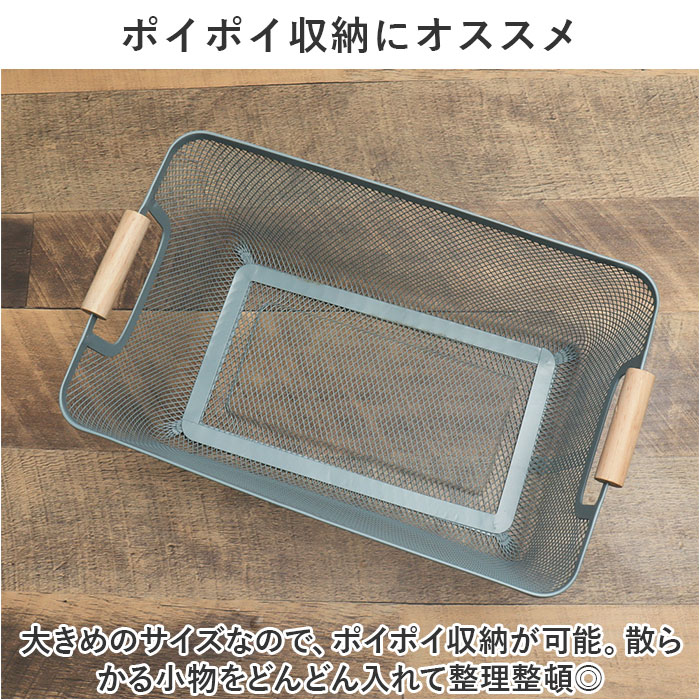 アイアン バスケット スクエアL 通販 Linie リーニエ アイアン