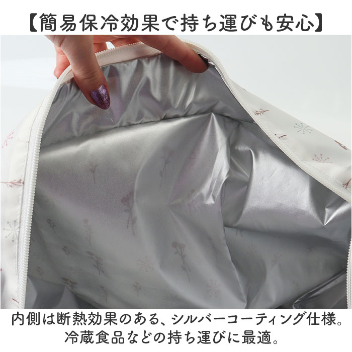 クーラーバッグ トート 保冷 通販 クーラーバック 保冷バッグ 保冷バック サブバッグ サブバック エコバッグ エコバック 保冷エコバッグ 保冷エコバック | BACKYARD FAMILY | 14