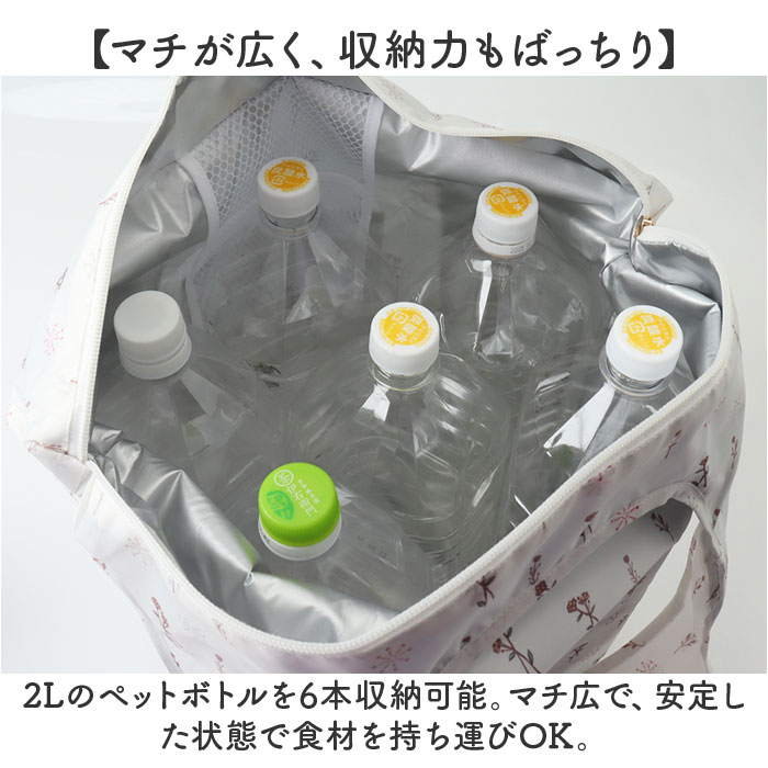 クーラーバッグ トート 保冷 通販 クーラーバック 保冷バッグ 保冷バック サブバッグ サブバック エコバッグ エコバック 保冷エコバッグ 保冷エコバック | BACKYARD FAMILY | 16