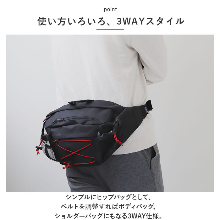 ボディバッグ メンズ 大容量 通販 ウエストバ...の詳細画像2