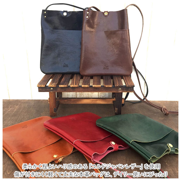 ショルダーバッグ 通販ショルダーバッグ レディース 斜めがけ 大人 革