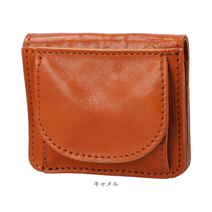 コルド Lien コルド 財布 リアン LIT9704 通販 日本製 二つ折り財布 2つ折り財布 ミニ財布 革財布 box型小銭入れ レザー 本革 レディース メンズ シンプル |  | 13