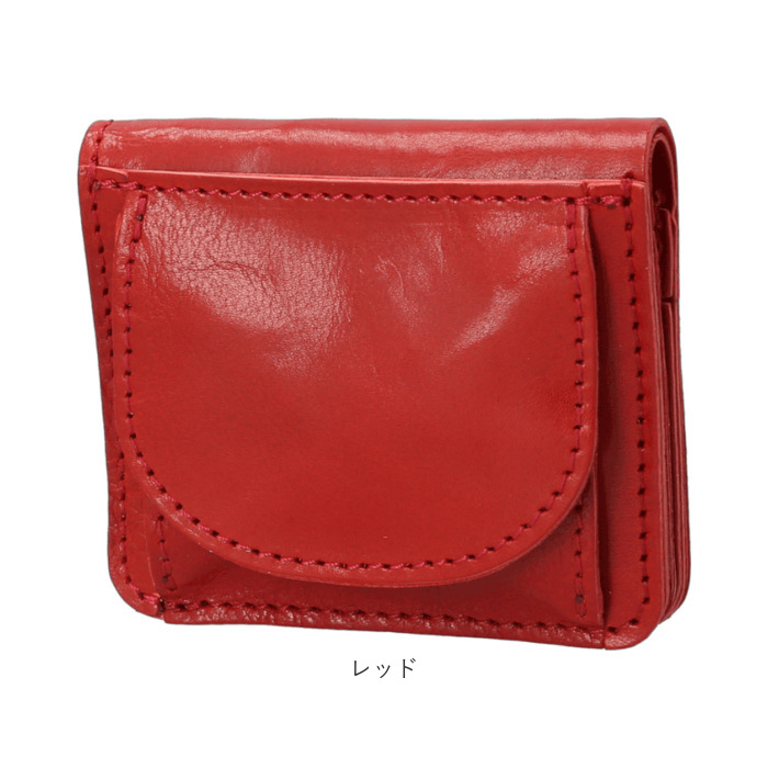 コルド Lien コルド 財布 リアン LIT9704 通販 日本製 二つ折り財布 2つ折り財布 ミニ財布 革財布 box型小銭入れ レザー 本革 レディース メンズ シンプル |  | 14