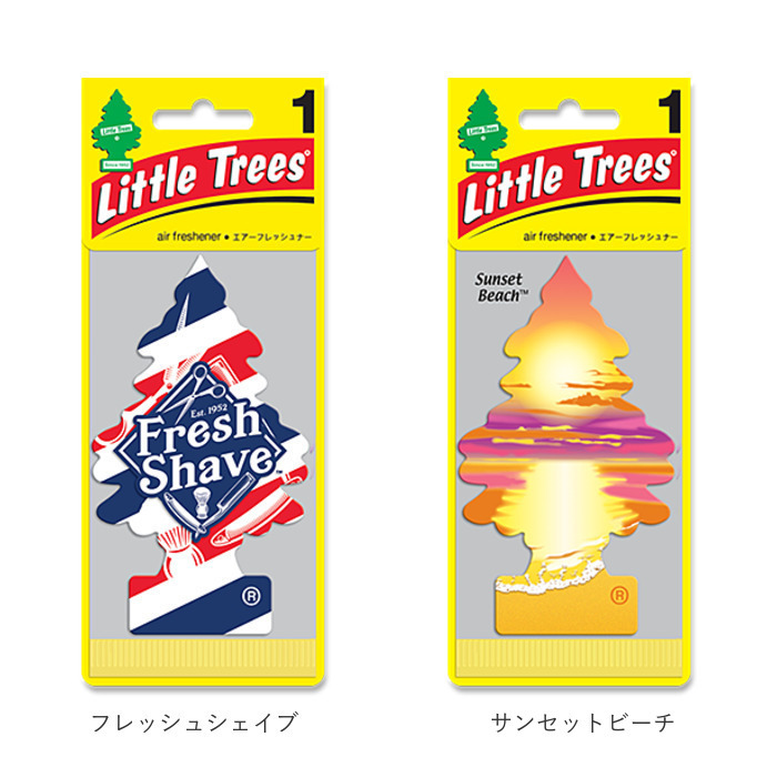 車 芳香剤 吊り下げ 6個セット 通販 リトルツリー スーパーノヴァ little tree ブラックアイス エアフレッシュナー ペーパーフレグランス  おしゃれ :littletree1set2:BACKYARD FAMILY ママタウン - 通販 - Yahoo!ショッピング