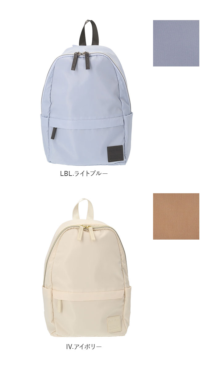 ［L.E.M Supply］SOGバックパック SOGバックパック - L.E.M. Supply Co. -通信販売部-