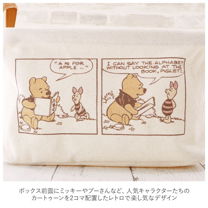 BACKYARD FAMILY（バックヤードファミリー） 収納ボックス 布 おしゃれ
