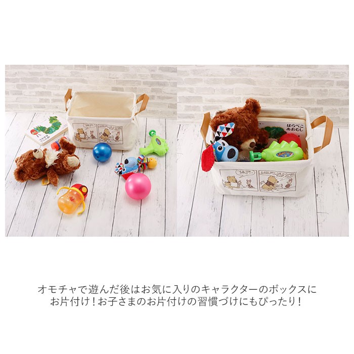 キャラクター柄の収納ボックス キャラクターデッキケースコレクションMAX Z/X -Zillions of enemy X