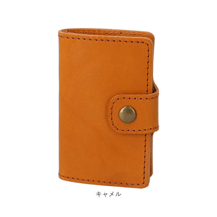 リベロ 栃木レザー LIBERO lj-705 通販 日本製 ミニ財布 革財布 コインケース 二つ折り財布 小銭入れ コインホルダー コインキャッチャー リベロ |  | 15