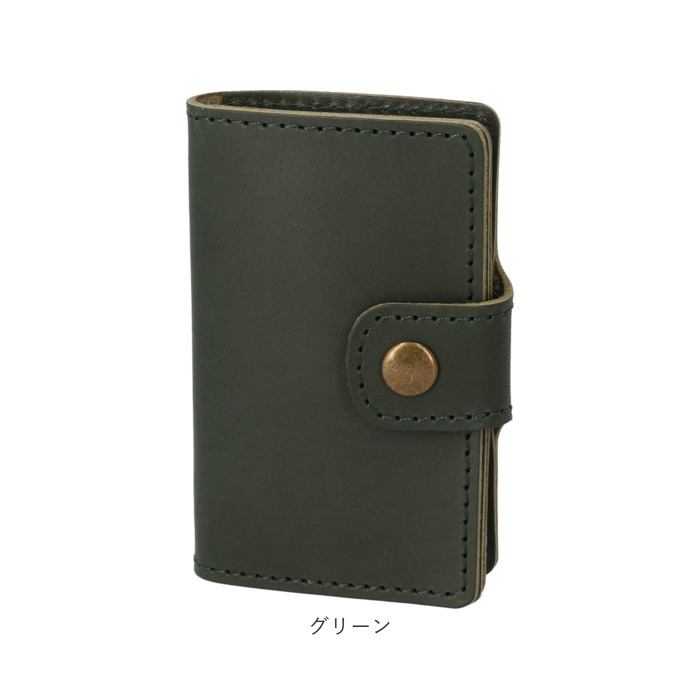 リベロ 栃木レザー LIBERO lj-705 通販 日本製 ミニ財布 革財布 コインケース 二つ折り財布 小銭入れ コインホルダー コインキャッチャー リベロ |  | 16