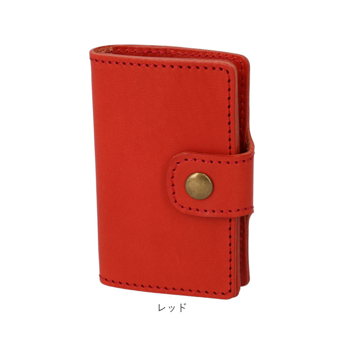 リベロ 栃木レザー LIBERO lj-705 通販 日本製 ミニ財布 革財布 コインケース 二つ折り財布 小銭入れ コインホルダー コインキャッチャー リベロ |  | 14