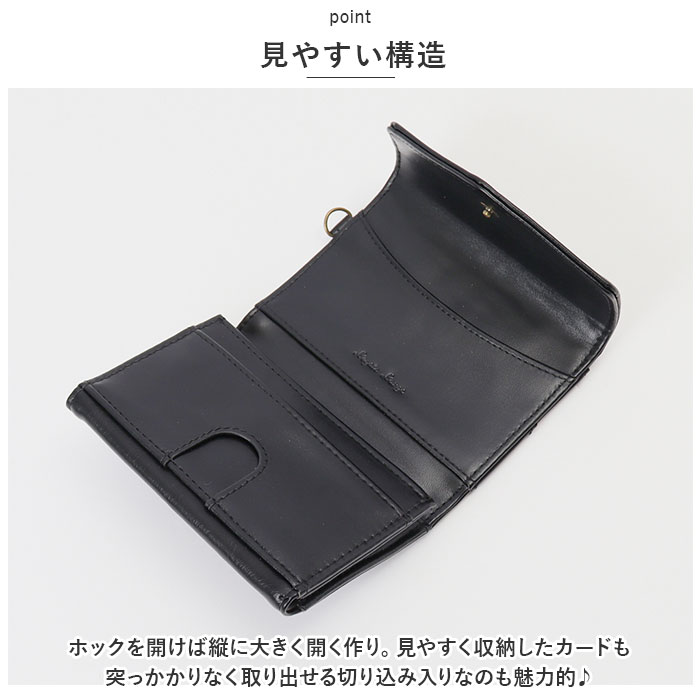 Legato Largo（レガートラルゴ） 財布 LJ-F3201 通販 パスケース 定期