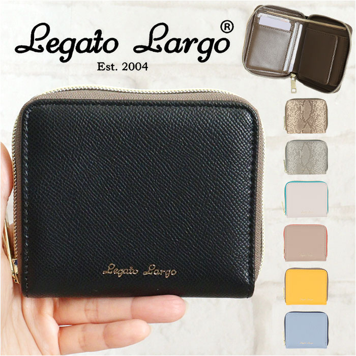 レガートラルゴ 財布 二つ折り 通販 Legato Largo LJ-F3291 二つ折り財布 ツートーンウォレット レディース ラウンドファスナー レガートラルゴ | Legato Largo