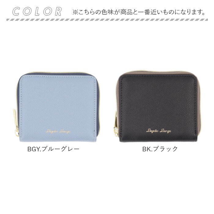 レガートラルゴ 財布 二つ折り 通販 Legato Largo LJ-F3291 二つ折り財布 ツートーンウォレット レディース ラウンドファスナー レガートラルゴ | Legato Largo | 18
