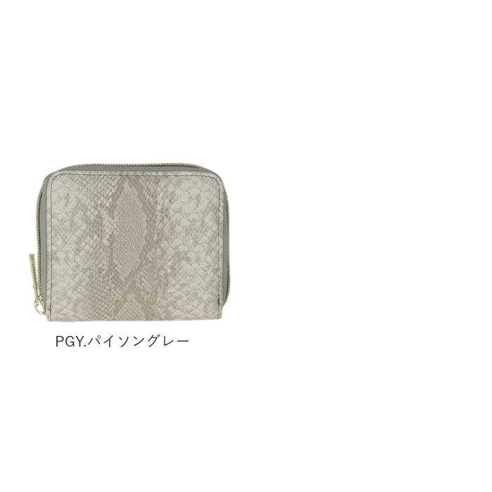 レガートラルゴ 財布 二つ折り 通販 Legato Largo LJ-F3291 二つ折り財布 ツートーンウォレット レディース ラウンドファスナー レガートラルゴ | Legato Largo | 21