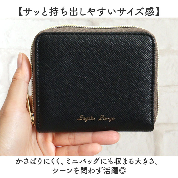 レガートラルゴ 財布 二つ折り 通販 Legato Largo LJ-F3291 二つ折り財布 ツートーンウォレット レディース ラウンドファスナー レガートラルゴ | Legato Largo | 11