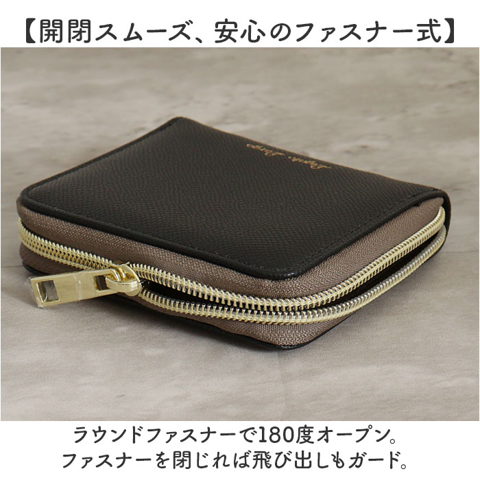 レガートラルゴ 財布 二つ折り 通販 Legato Largo LJ-F3291 二つ折り財布 ツートーンウォレット レディース ラウンドファスナー レガートラルゴ | Legato Largo | 12