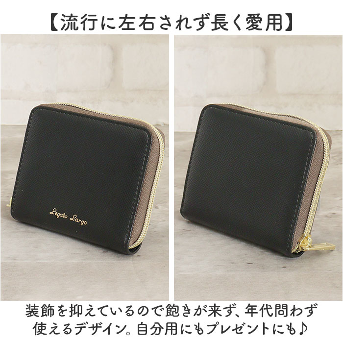 レガートラルゴ 財布 二つ折り 通販 Legato Largo LJ-F3291 二つ折り財布 ツートーンウォレット レディース ラウンドファスナー レガートラルゴ | Legato Largo | 14