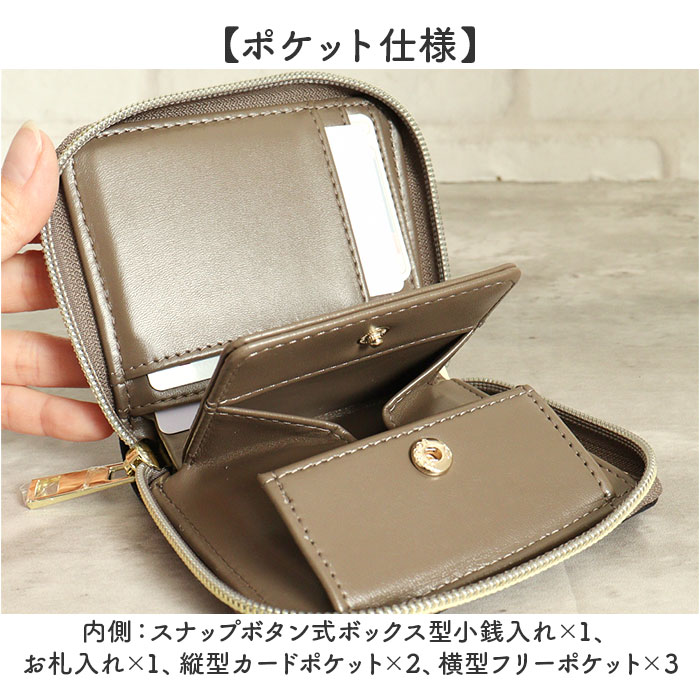 レガートラルゴ 財布 二つ折り 通販 Legato Largo LJ-F3291 二つ折り財布 ツートーンウォレット レディース ラウンドファスナー レガートラルゴ | Legato Largo | 15