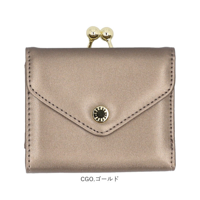 財布 Legato Largo 財布 LJ-F3352 通販 レガートラルゴ 二つ折り財布 がま口財布 がまぐち財布 ボックス型小銭入れ ガバッと開く 二つ折り 2つ折り財布 |  | 19