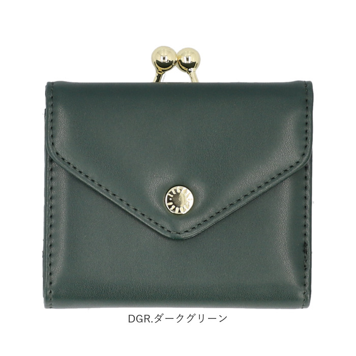 財布 Legato Largo 財布 LJ-F3352 通販 レガートラルゴ 二つ折り財布 がま口財布 がまぐち財布 ボックス型小銭入れ ガバッと開く 二つ折り 2つ折り財布 |  | 20