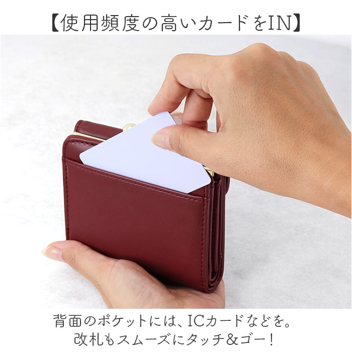 財布 Legato Largo 財布 LJ-F3352 通販 レガートラルゴ 二つ折り財布 がま口財布 がまぐち財布 ボックス型小銭入れ ガバッと開く 二つ折り 2つ折り財布 |  | 11