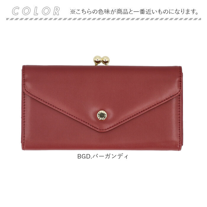 Legato Largo 財布 LJ-F3353 通販 レガートラルゴ 長財布 がま口