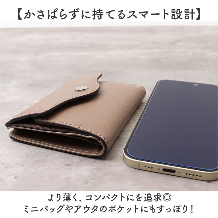 Legato Largo 財布 レガートラルゴ LJ-F3442 通販 二つ折り財布 2つ折り財布 二つ折り レディース ボックス型小銭入れ box型小銭入れ 薄い おしゃれ | Legato Largo | 10