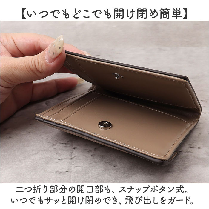 Legato Largo 財布 レガートラルゴ LJ-F3442 通販 二つ折り財布 2つ折り財布 二つ折り レディース ボックス型小銭入れ box型小銭入れ 薄い おしゃれ | Legato Largo | 12