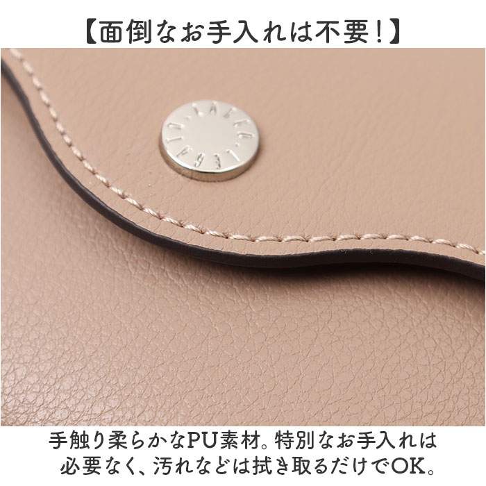 Legato Largo 財布 レガートラルゴ LJ-F3442 通販 二つ折り財布 2つ折り財布 二つ折り レディース ボックス型小銭入れ box型小銭入れ 薄い おしゃれ | Legato Largo | 14