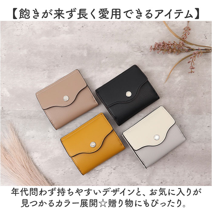 Legato Largo 財布 レガートラルゴ LJ-F3442 通販 二つ折り財布 2つ折り財布 二つ折り レディース ボックス型小銭入れ box型小銭入れ 薄い おしゃれ | Legato Largo | 15