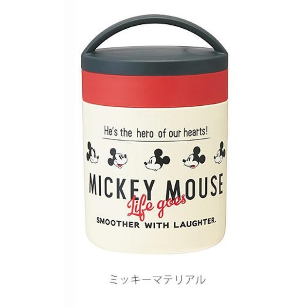 フードポット 保温 300ml スケーター デリカポット スープジャー スープポット フードジャー かわいい おしゃれ 保冷 軽量  :ljfc3:BACKYARD FAMILY ママタウン - 通販 - Yahoo!ショッピング