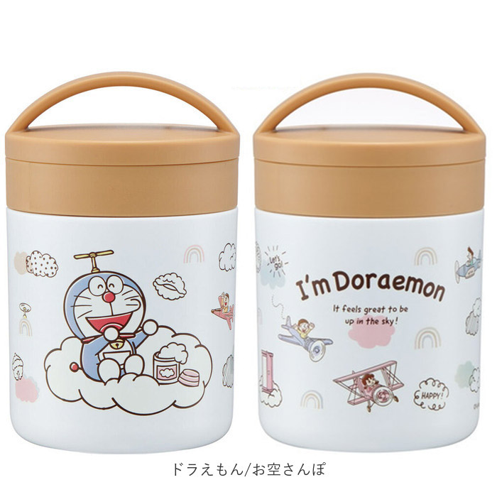 スケーター skater キャラクター保温保冷 デリカ ポット 通販 デリカポット スープポット スープジャー フードジャー ランチジャー スープ 超軽量 スケーター |  | 14