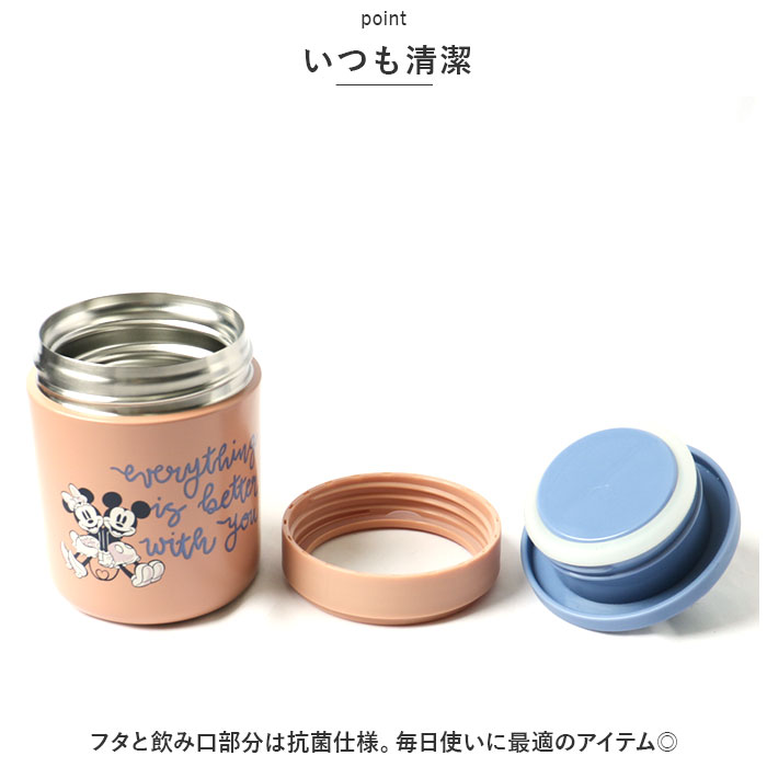 スケーター skater キャラクター保温保冷 デリカ ポット 通販 デリカポット スープポット スープジャー フードジャー ランチジャー スープ 超軽量 スケーター |  | 08