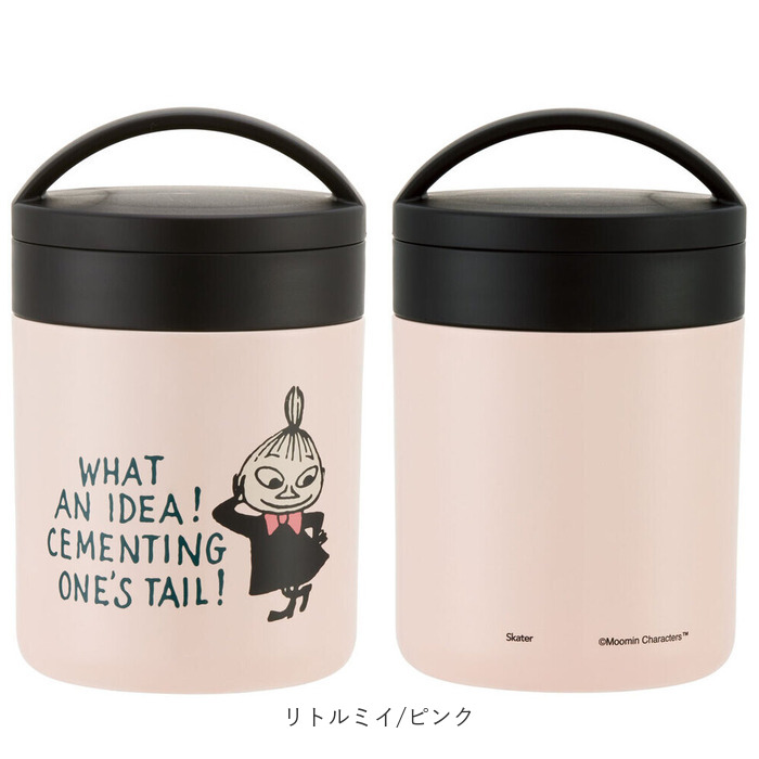 スケーター skater キャラクター保温保冷 ポット 通販 デリカポット スープポット スープジャー フードジャー ランチジャー スープ 超軽量 軽量 軽い スケーター |  | 14