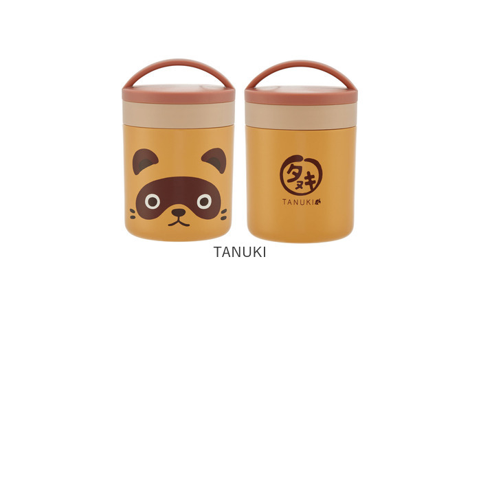 スケーター skater キャラクター保温保冷 ポット 通販 デリカポット スープポット スープジャー フードジャー ランチジャー スープ 超軽量 軽量 軽い スケーター |  | 17