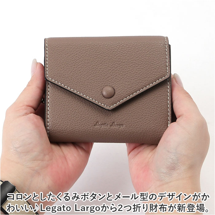 Legato Largo レガートラルゴ 財布 二つ折り legato largo LJ